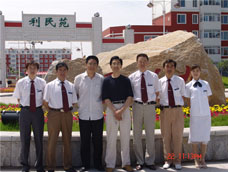 &#20247;&#24425;&#23448;&#32593;&#45;&#40;&#20013;&#22269;&#41;&#32929;&#20221;&#26377;&#38480;&#20844;&#21496;