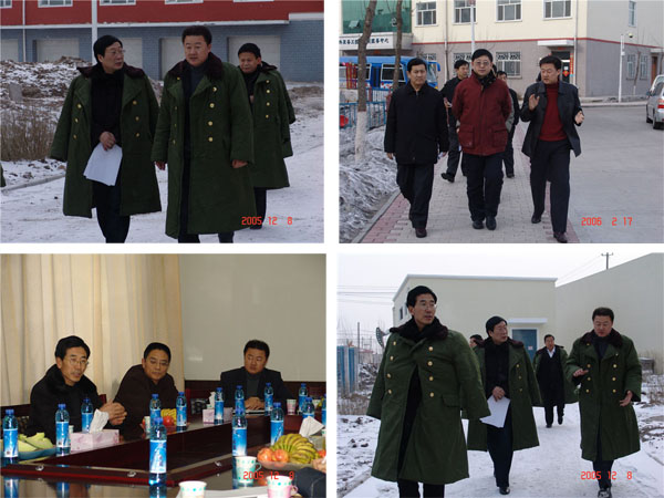 &#20247;&#24425;&#23448;&#32593;&#45;&#40;&#20013;&#22269;&#41;&#32929;&#20221;&#26377;&#38480;&#20844;&#21496;