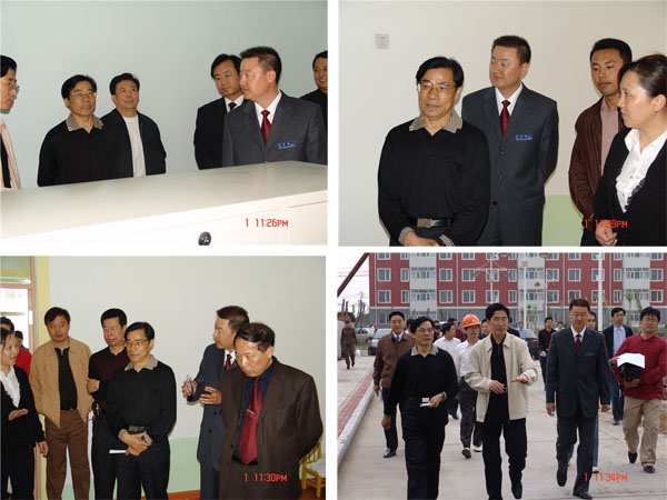 &#20247;&#24425;&#23448;&#32593;&#45;&#40;&#20013;&#22269;&#41;&#32929;&#20221;&#26377;&#38480;&#20844;&#21496;