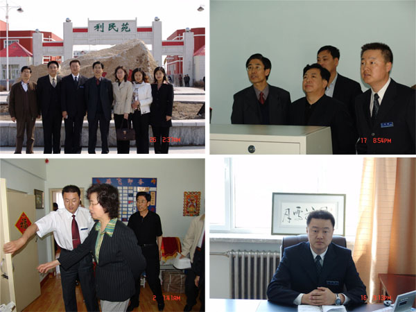 &#20247;&#24425;&#23448;&#32593;&#45;&#40;&#20013;&#22269;&#41;&#32929;&#20221;&#26377;&#38480;&#20844;&#21496;