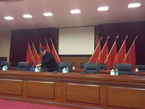 &#20247;&#24425;&#23448;&#32593;&#45;&#40;&#20013;&#22269;&#41;&#32929;&#20221;&#26377;&#38480;&#20844;&#21496;