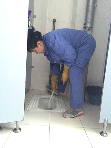 &#20247;&#24425;&#23448;&#32593;&#45;&#40;&#20013;&#22269;&#41;&#32929;&#20221;&#26377;&#38480;&#20844;&#21496;