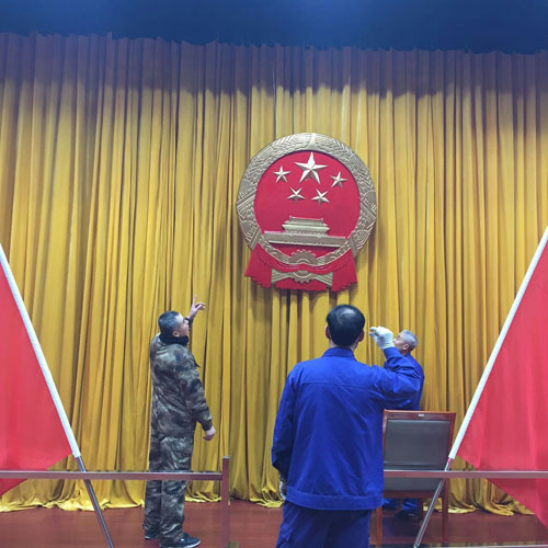 &#20247;&#24425;&#23448;&#32593;&#45;&#40;&#20013;&#22269;&#41;&#32929;&#20221;&#26377;&#38480;&#20844;&#21496;
