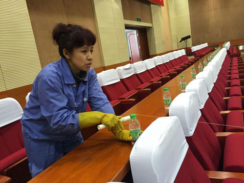 &#20247;&#24425;&#23448;&#32593;&#45;&#40;&#20013;&#22269;&#41;&#32929;&#20221;&#26377;&#38480;&#20844;&#21496;