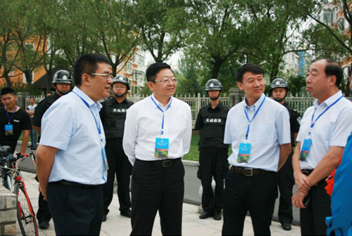 &#20247;&#24425;&#23448;&#32593;&#45;&#40;&#20013;&#22269;&#41;&#32929;&#20221;&#26377;&#38480;&#20844;&#21496;